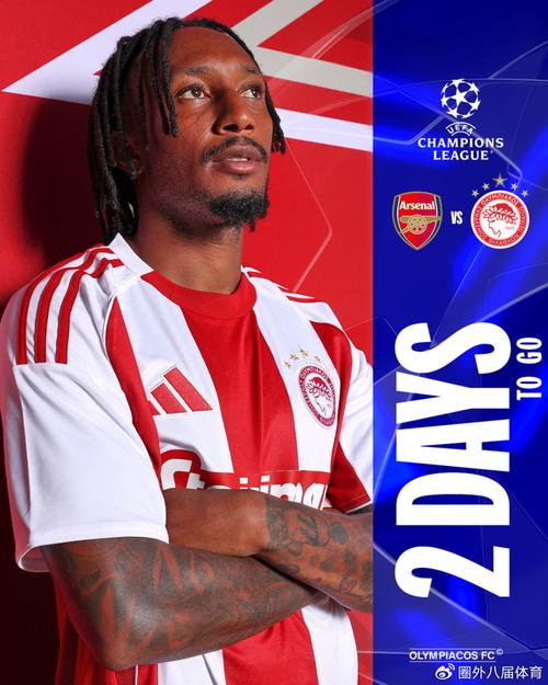 凯西：我们准备好卫冕非洲杯，会从第一场比赛就全力以赴（凯西：我们已整装待发冲击非洲杯卫冕，首战就会全力争胜）